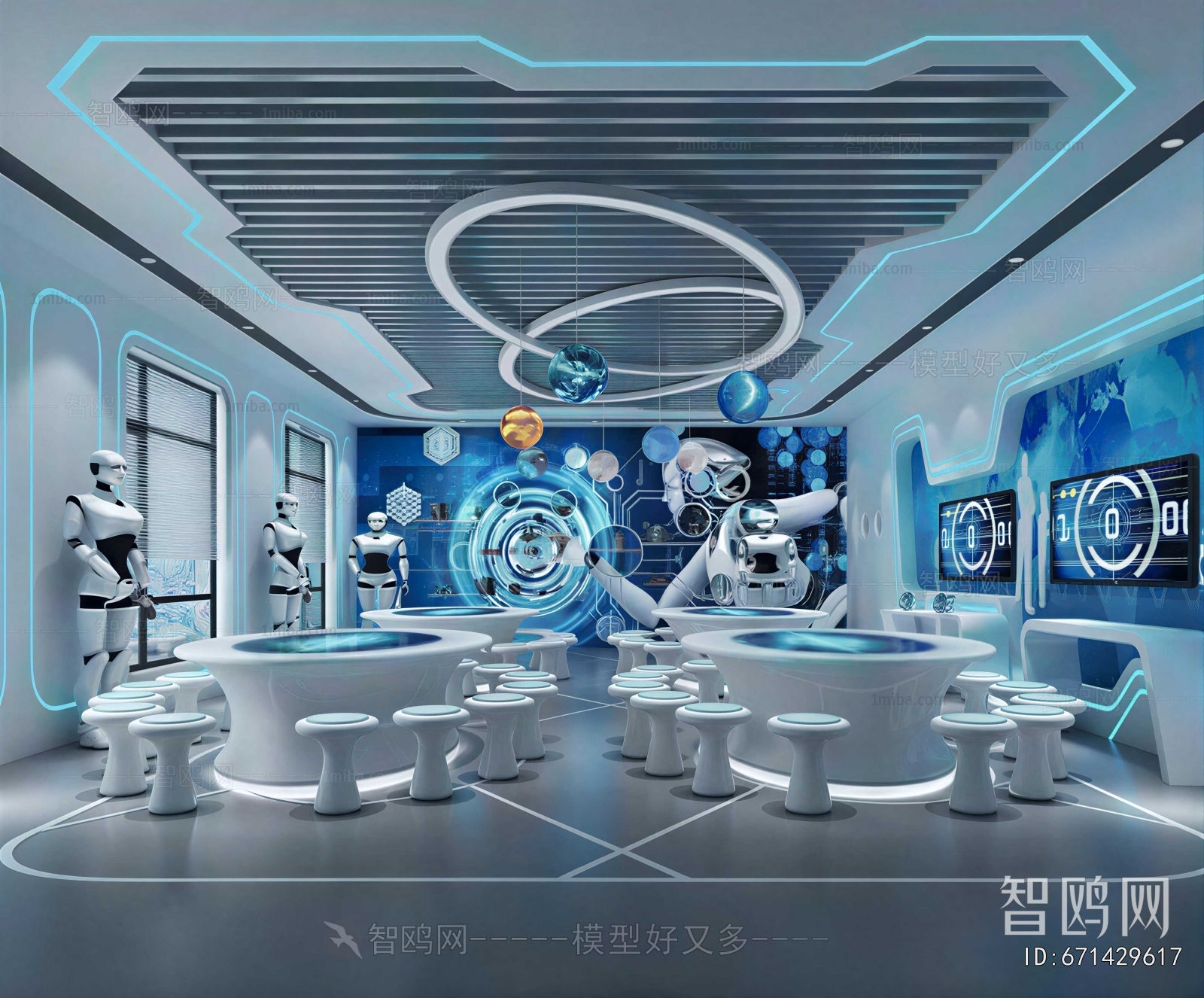 Modern Exhibition Hall