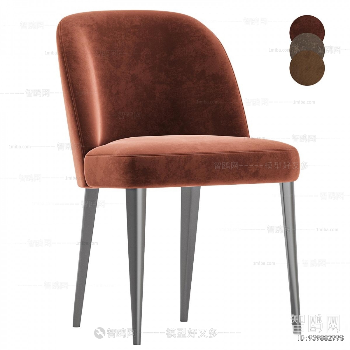 Modern Dining Chair