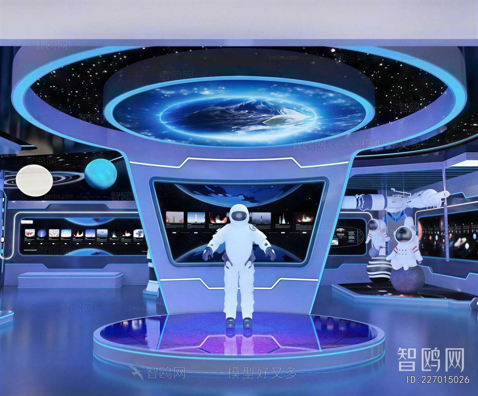 Modern Exhibition Hall