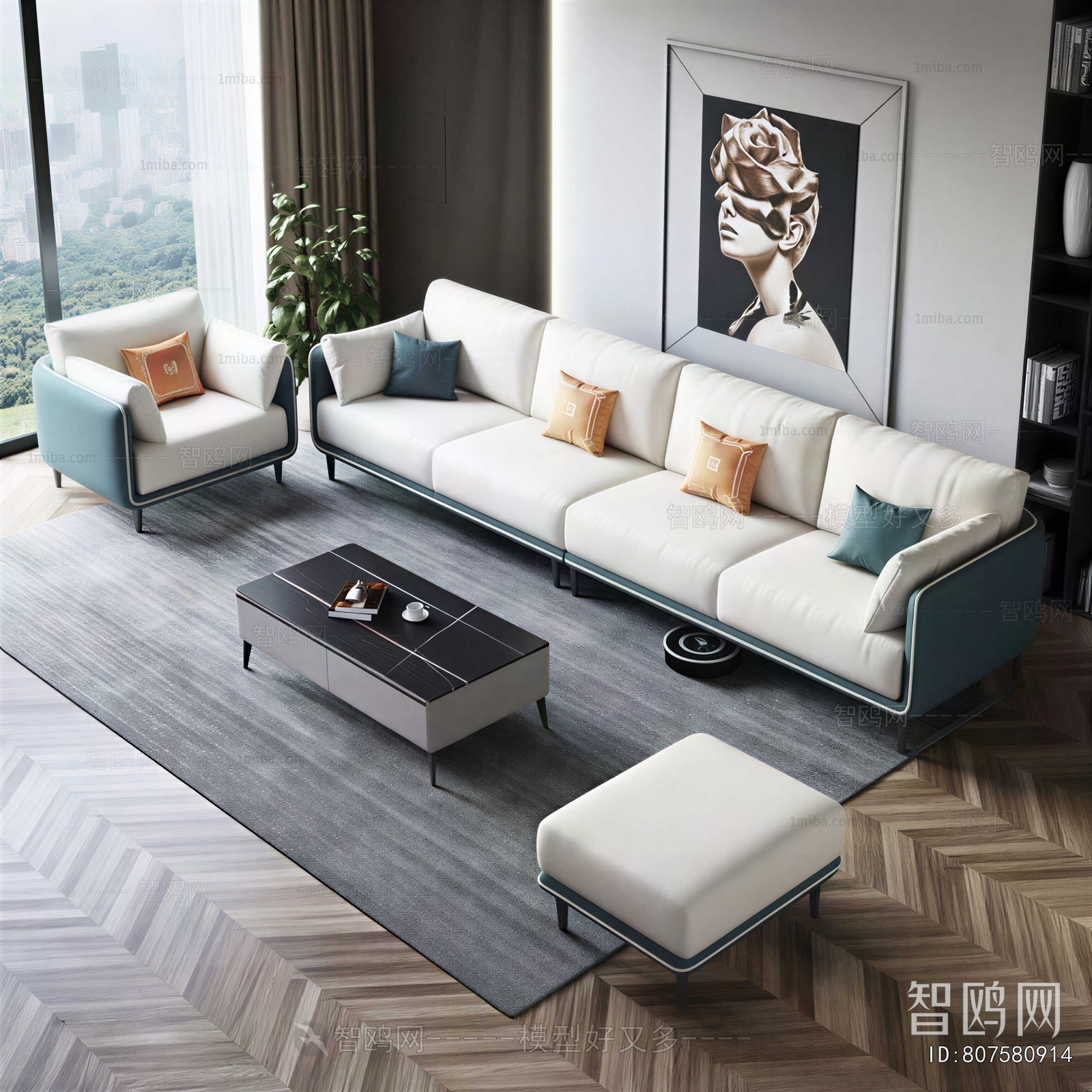 Modern Sofa Combination