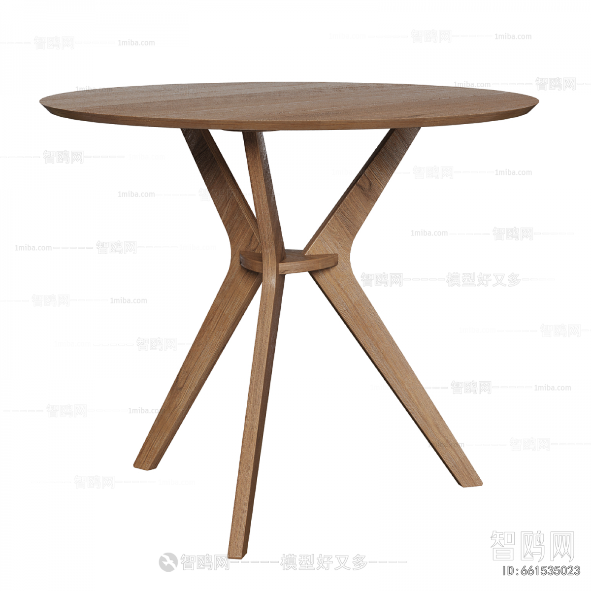 Modern Dining Table