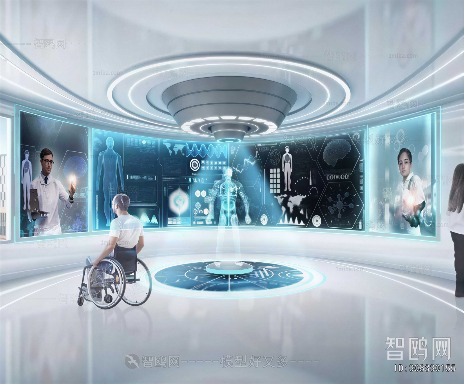 Modern Exhibition Hall