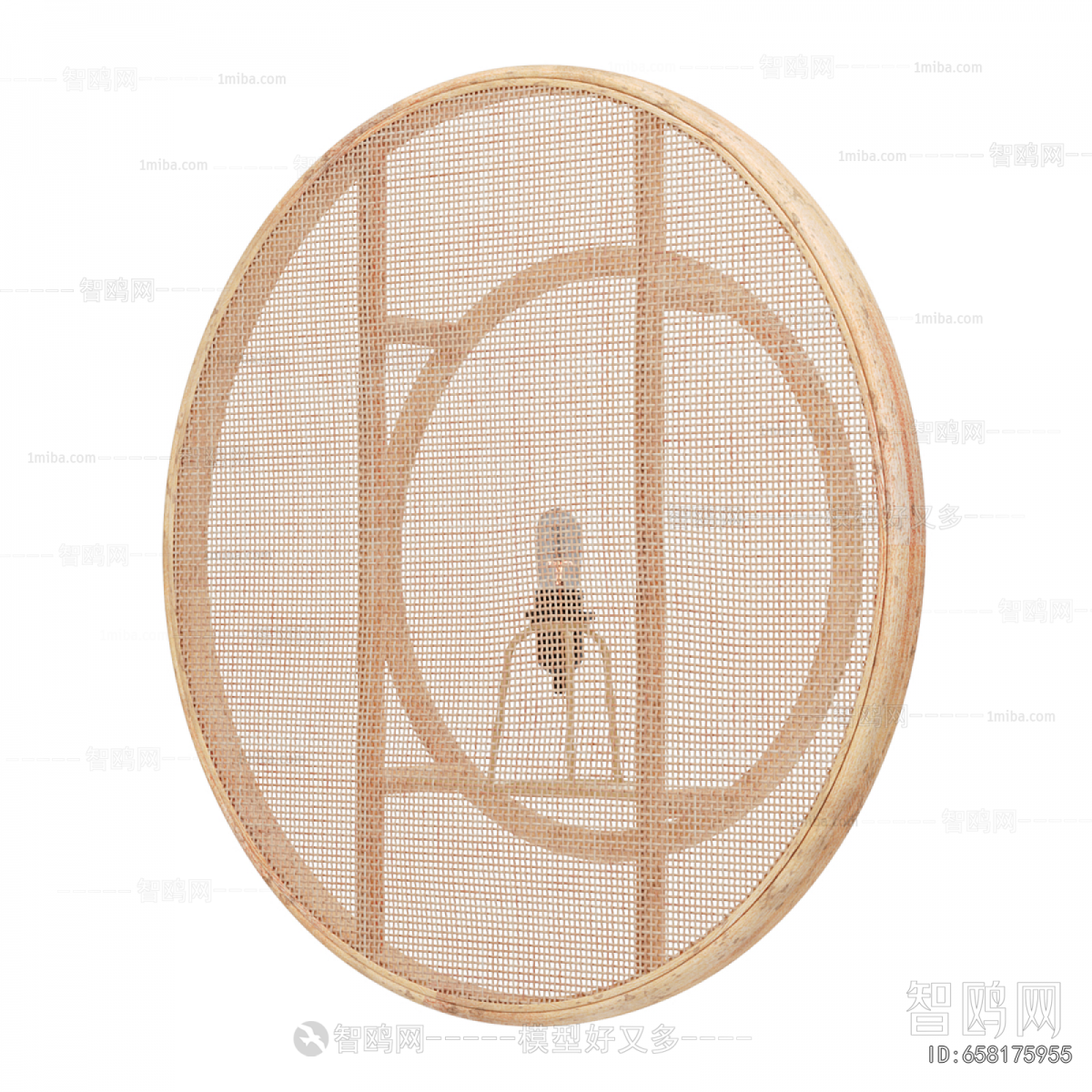 Nordic Style Wall Lamp