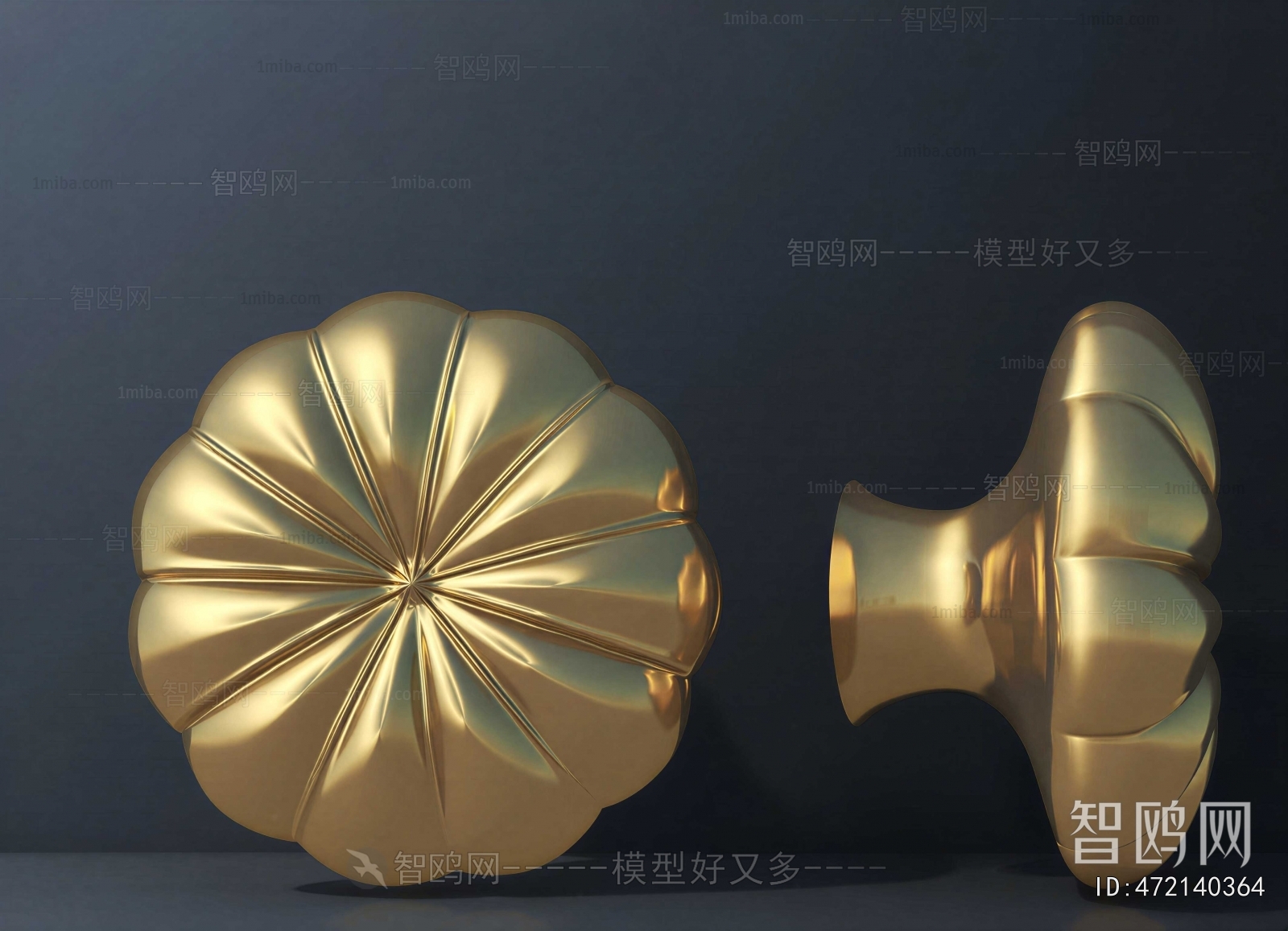 Modern Door Handle