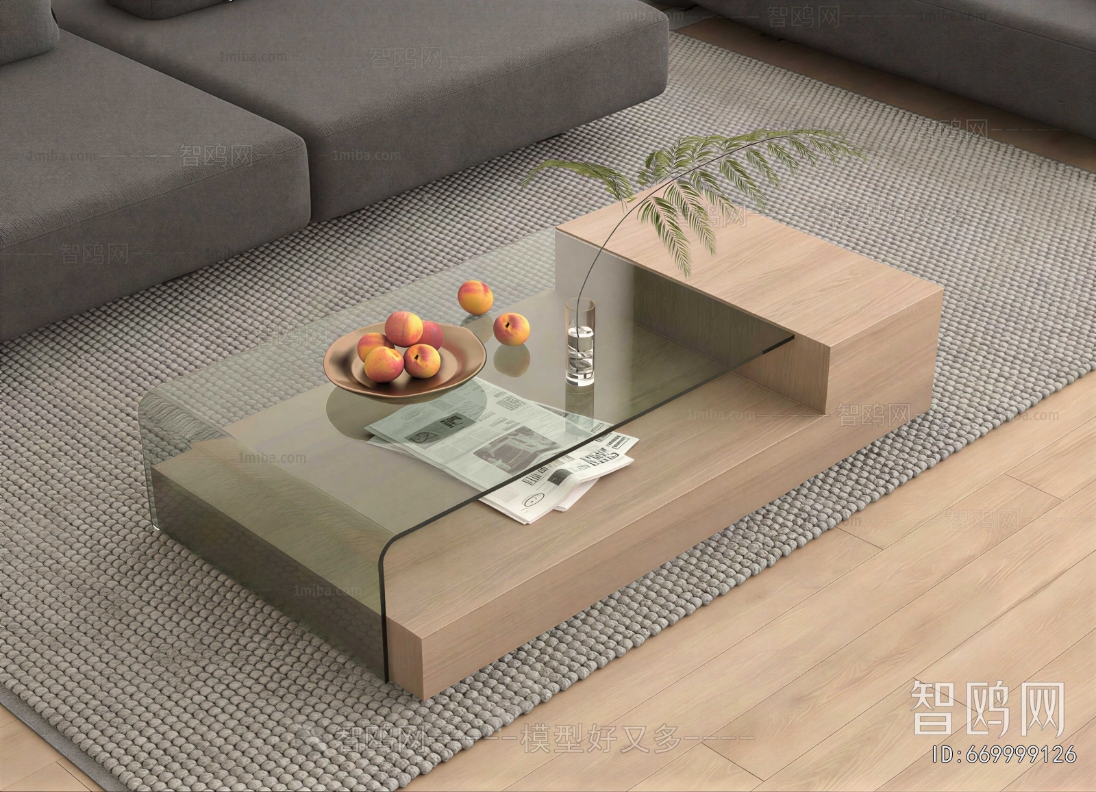 Modern Coffee Table