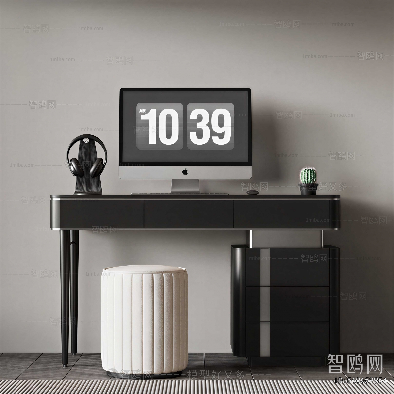 Modern Computer Desk And Chair