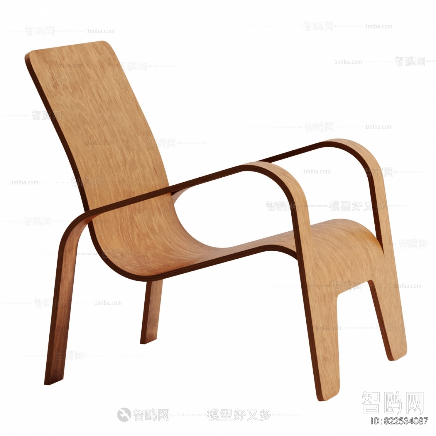 Modern Lounge Chair