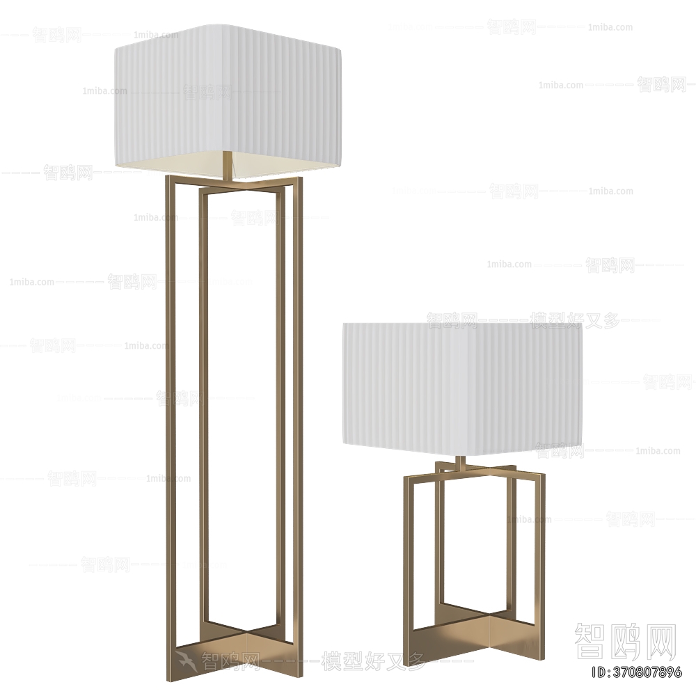 Modern Floor Lamp