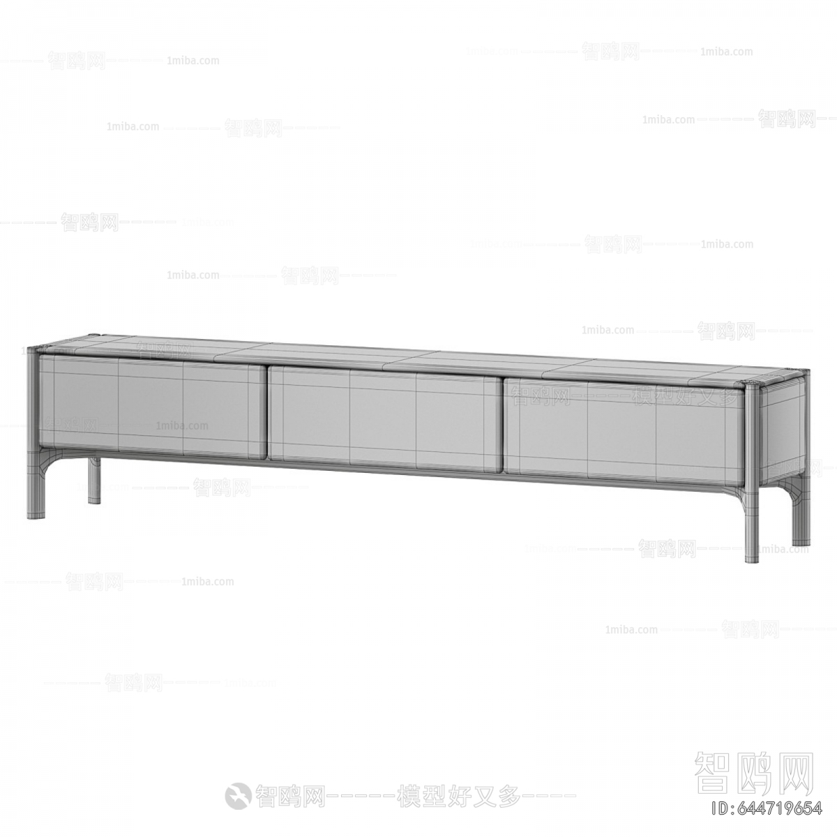 Modern TV Cabinet