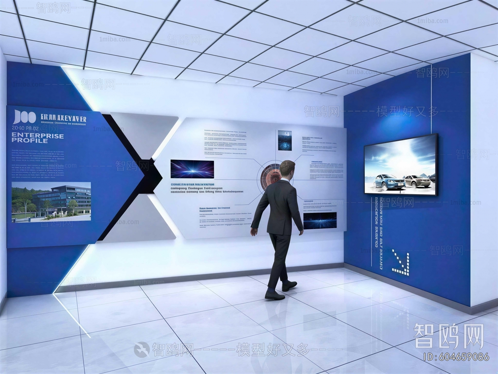 Modern Exhibition Hall