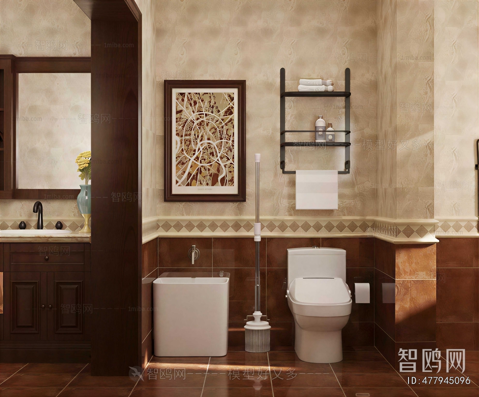 European Style TOILET