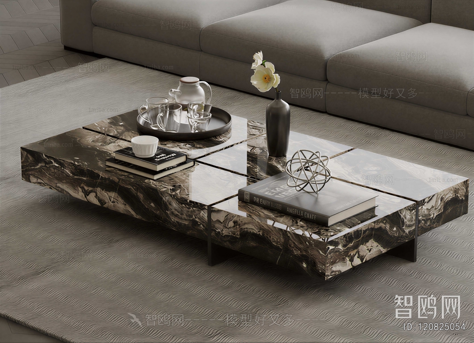 Modern Coffee Table