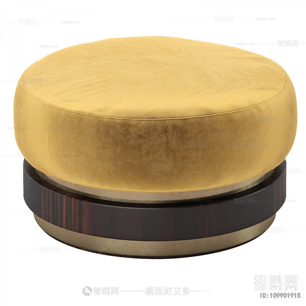 Modern Stool