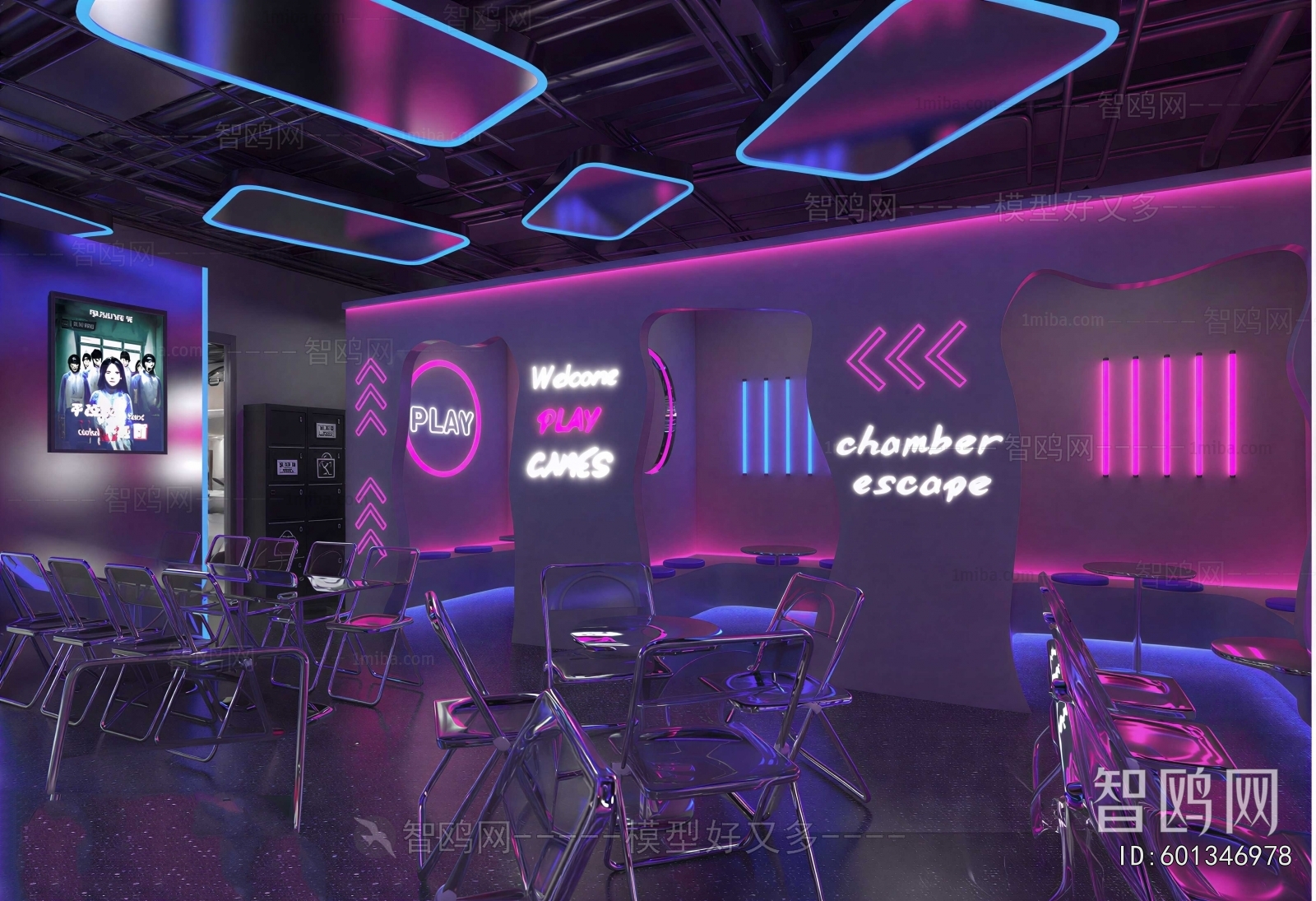 Modern Script Kill/Escape Room