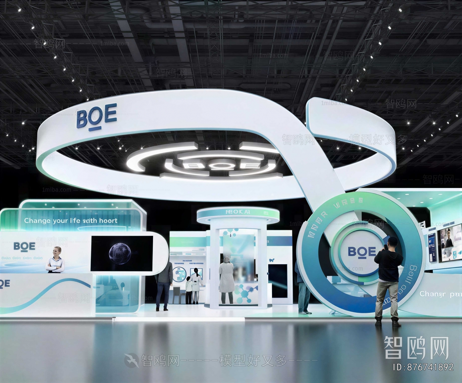 Modern Exhibition Hall