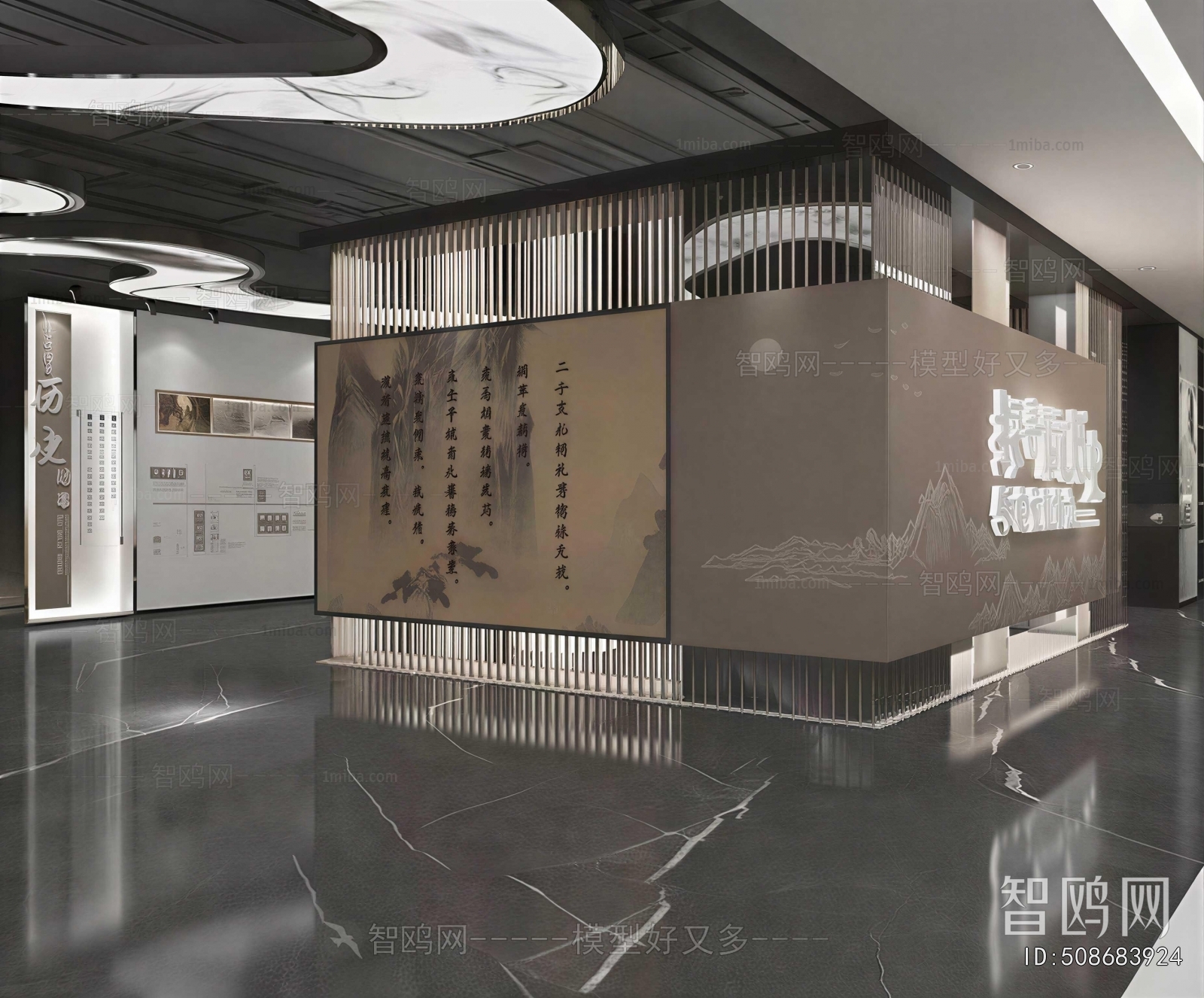 New Chinese Style Exhibition Hall