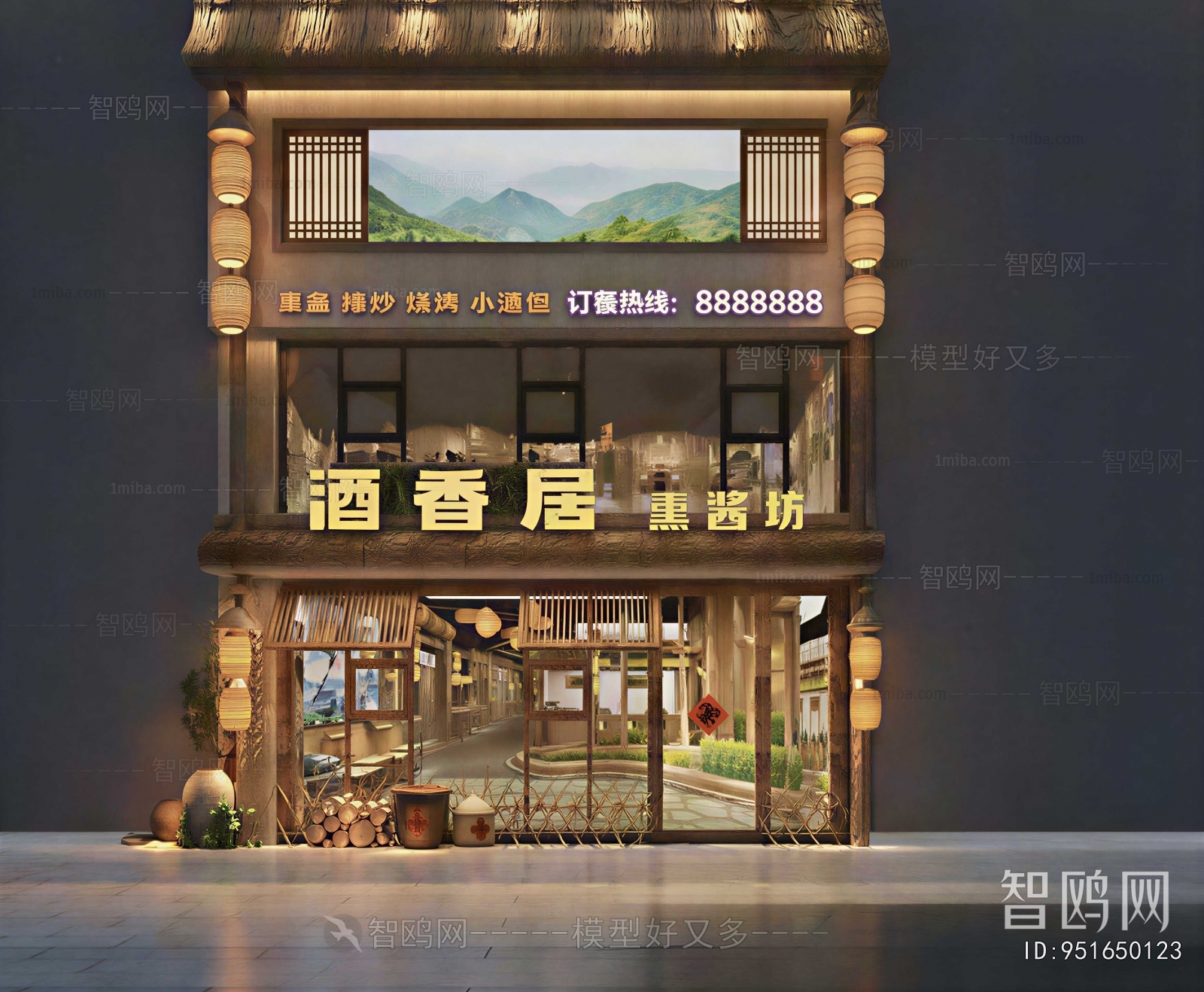 New Chinese Style Facade Element