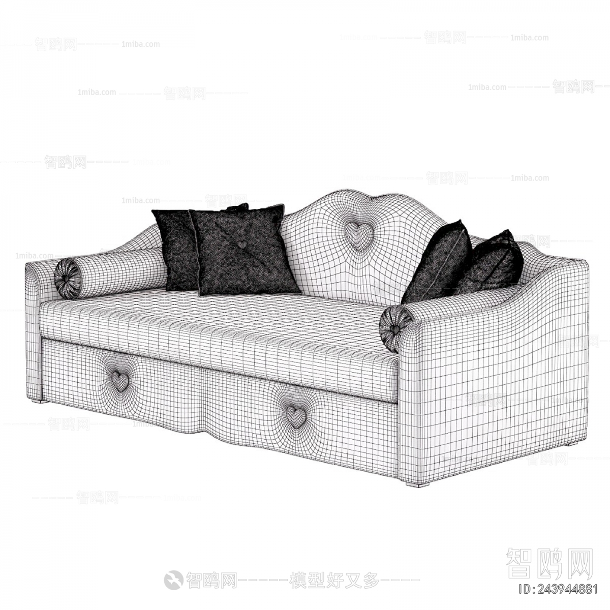 Modern Children's Sofa