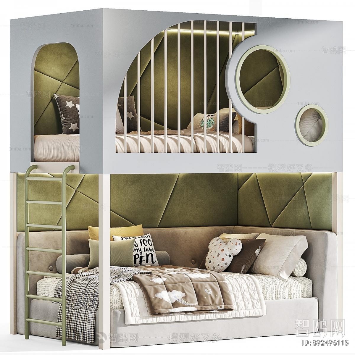 Modern Bunk Bed