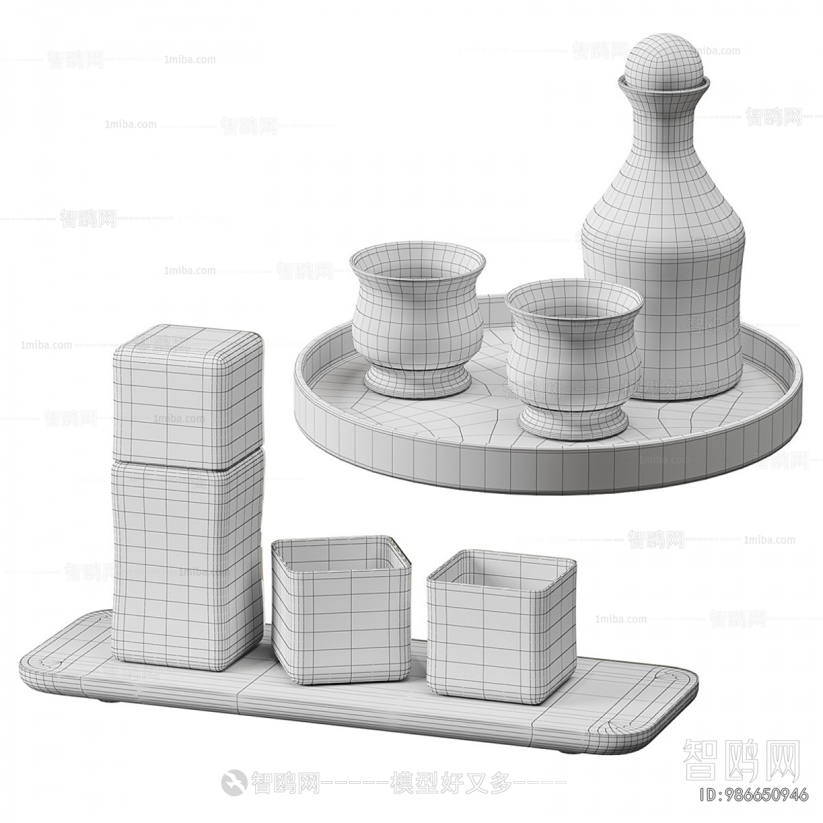 Modern Tea Set