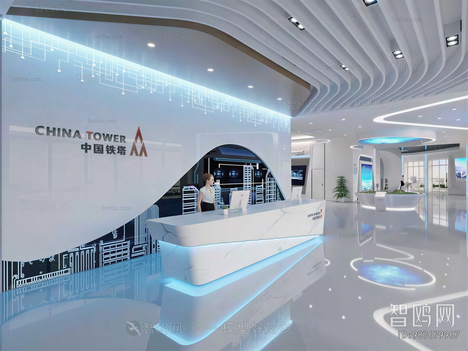 Modern Exhibition Hall