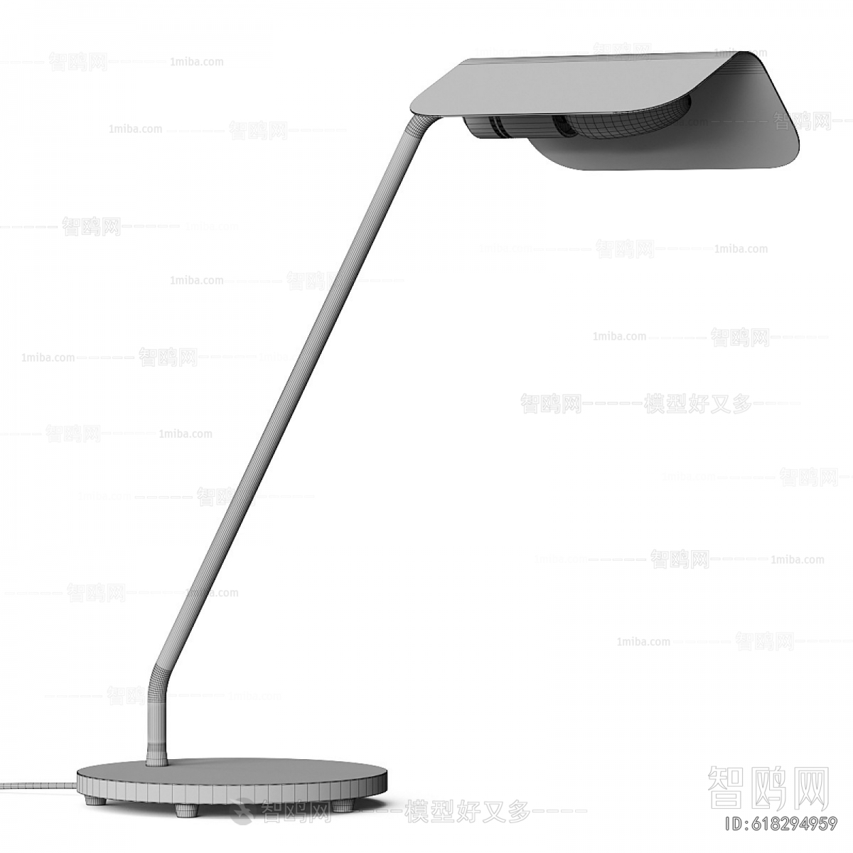 Modern Table Lamp