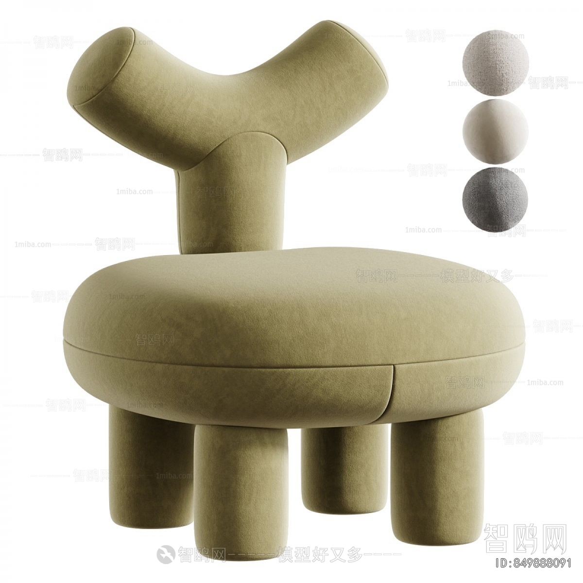 Modern Children Chair