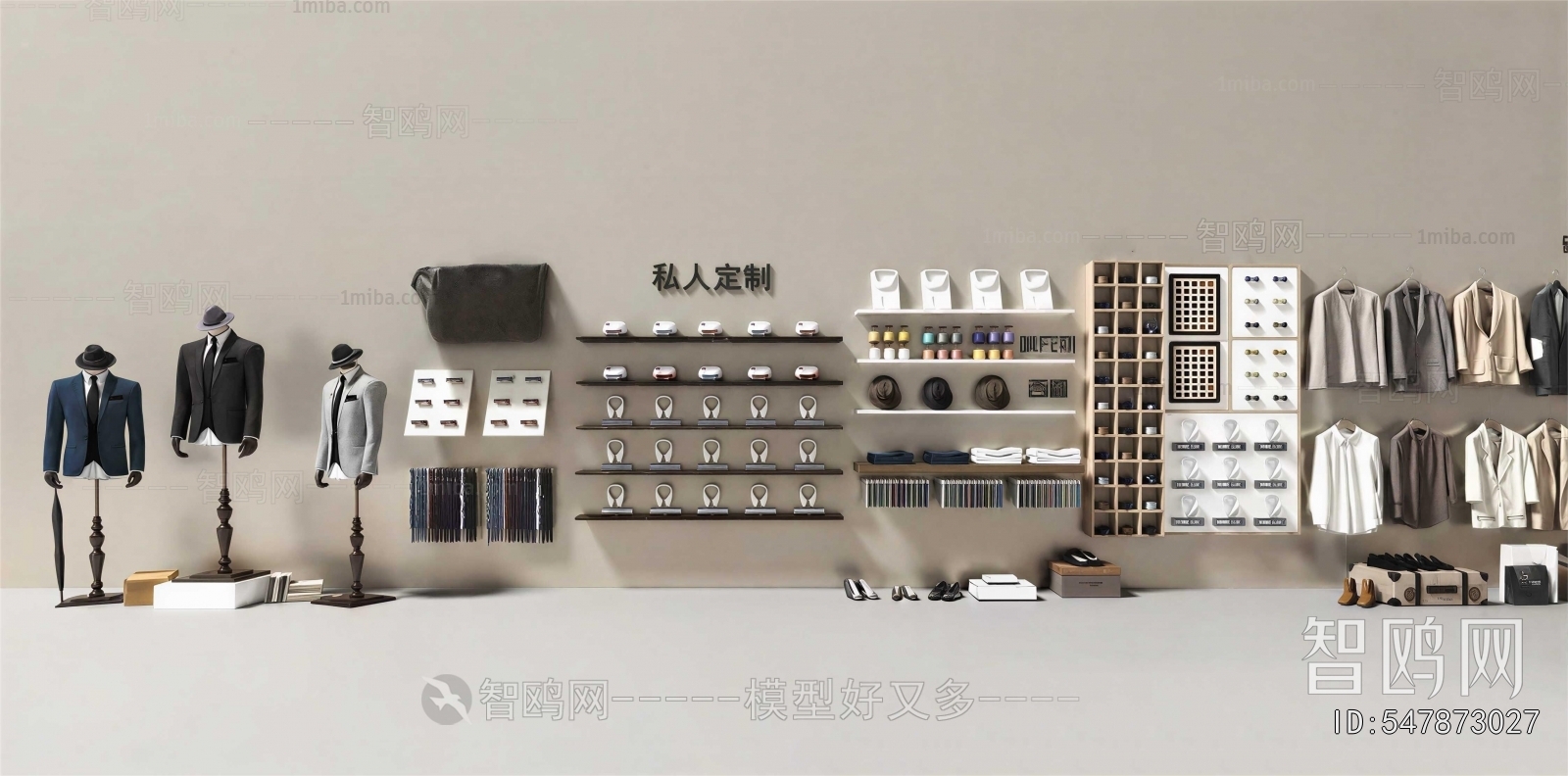 Modern Fashion Model