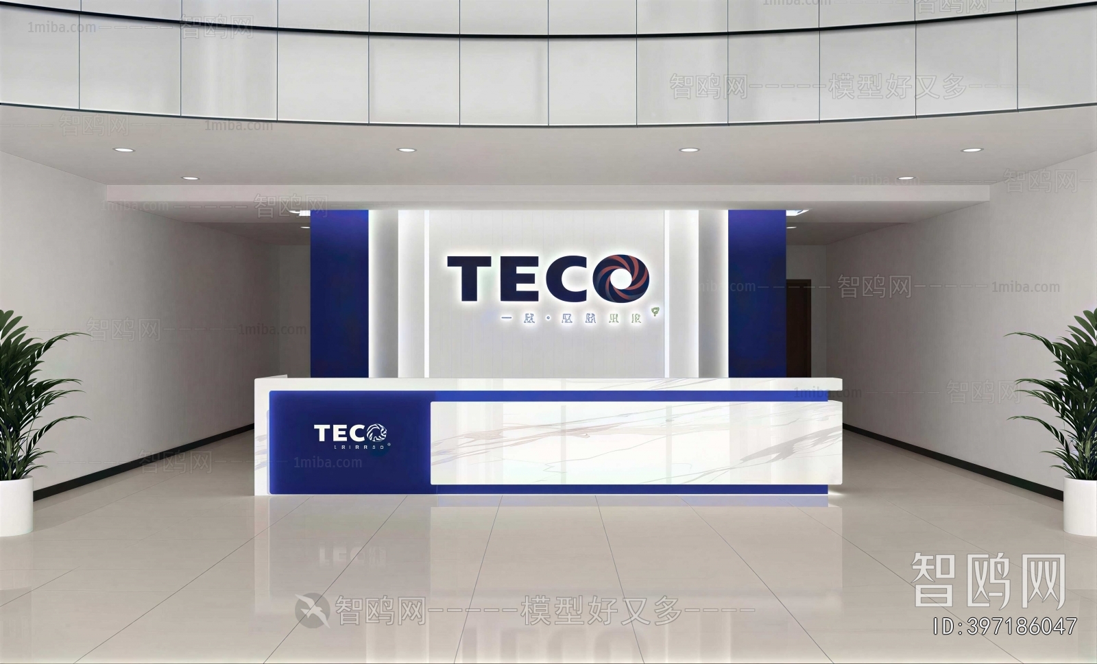 Modern Office Reception Desk