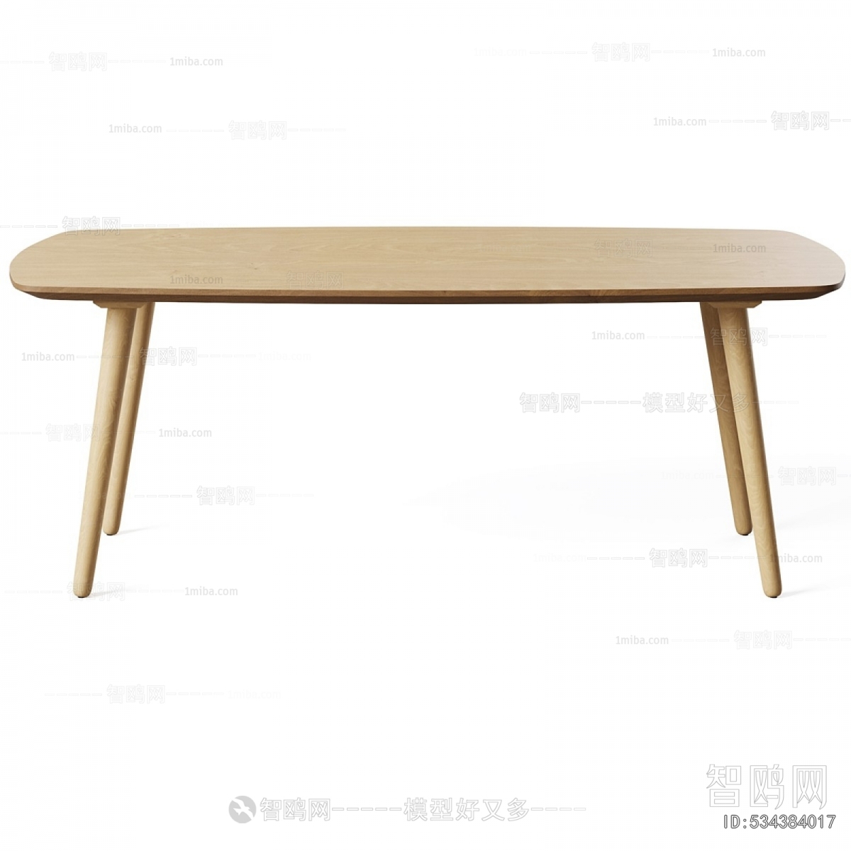 Modern Dining Table