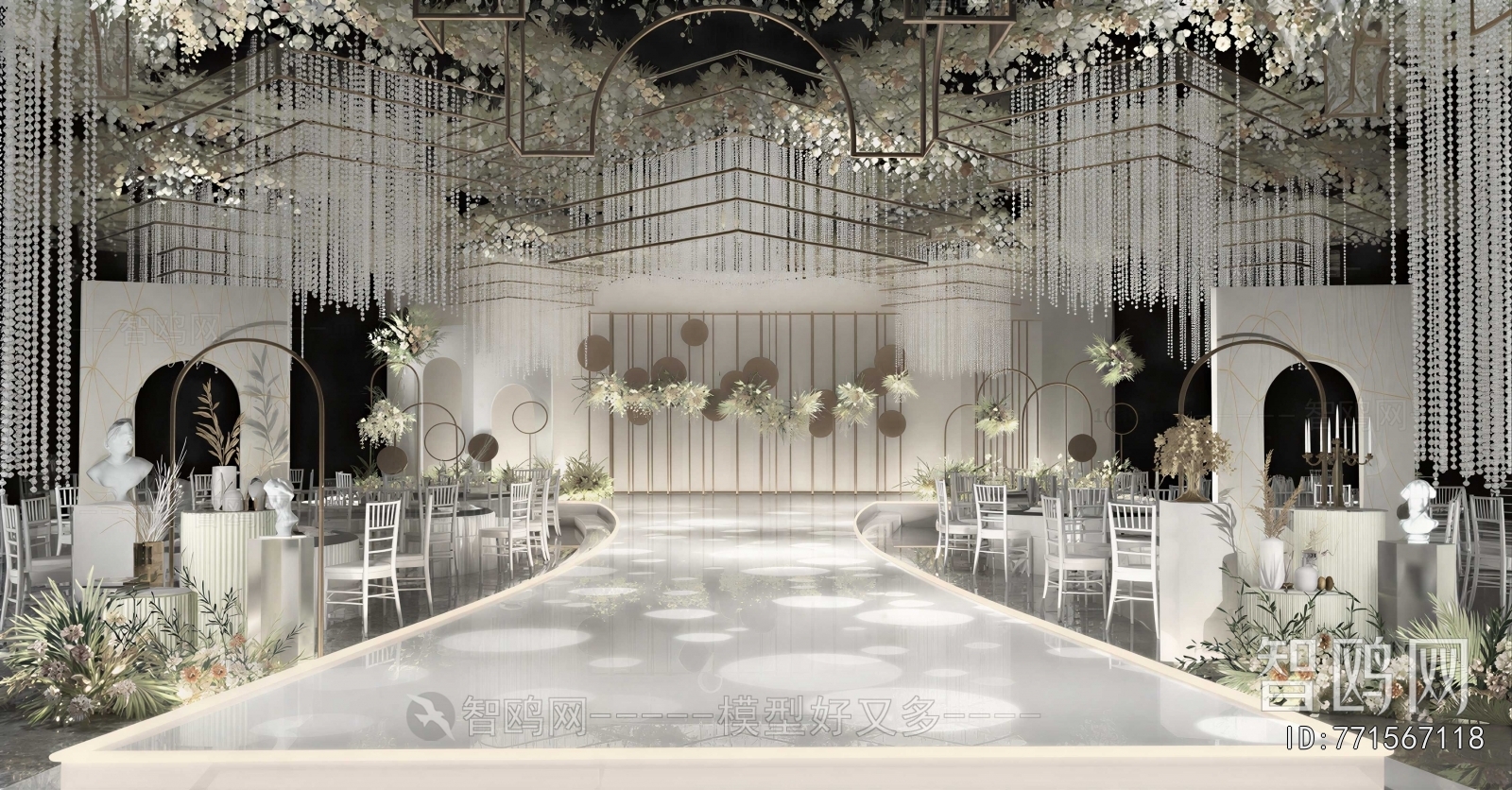 Modern Banquet Hall