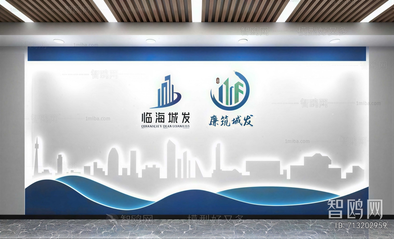 Modern Exhibition Hall