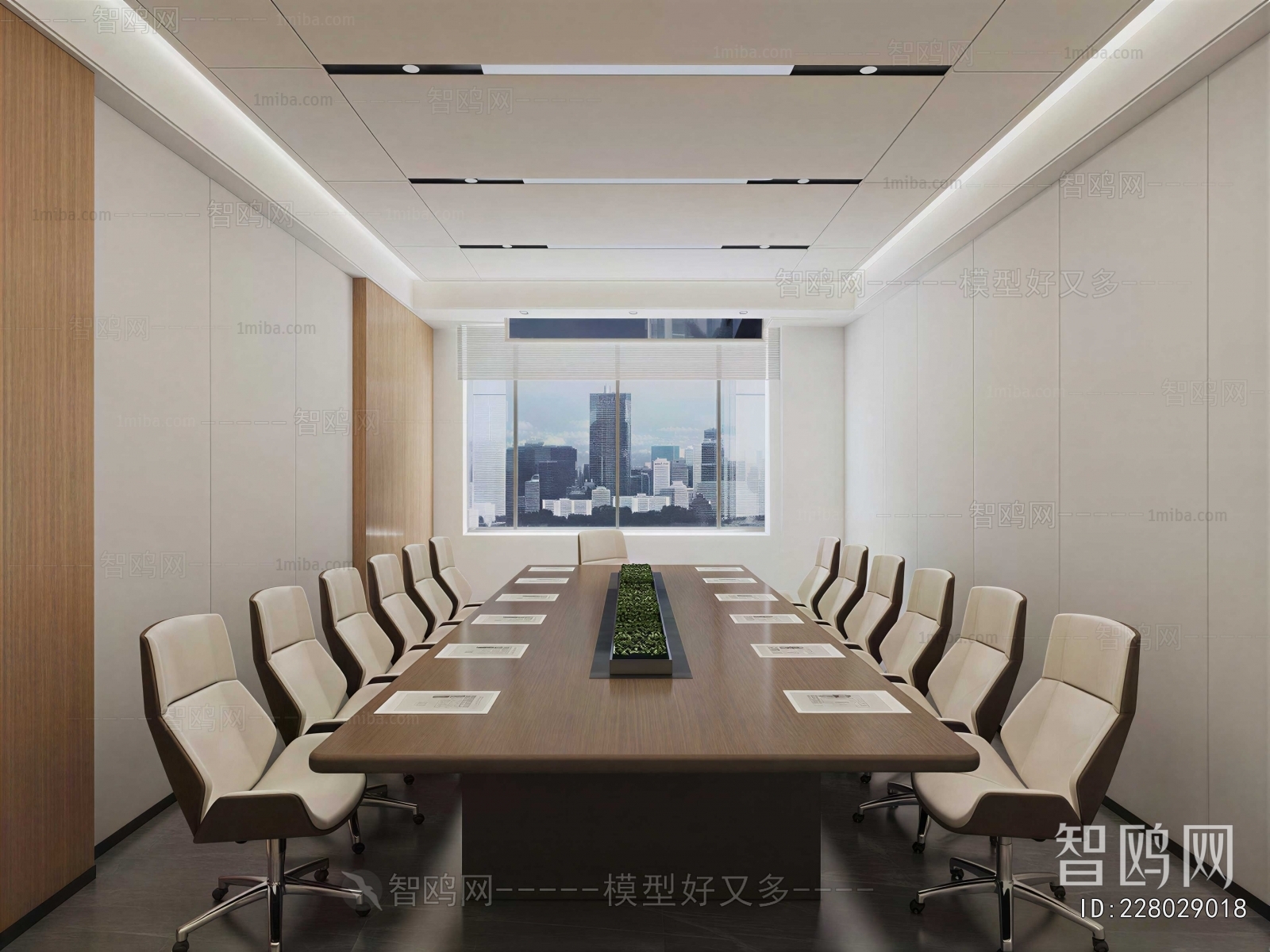 Modern Meeting Room