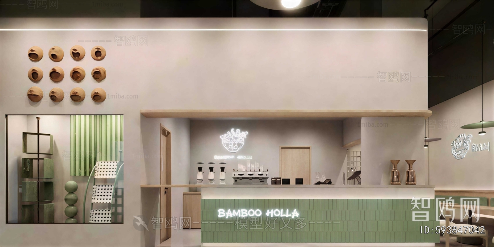 Modern Milk Tea Shop