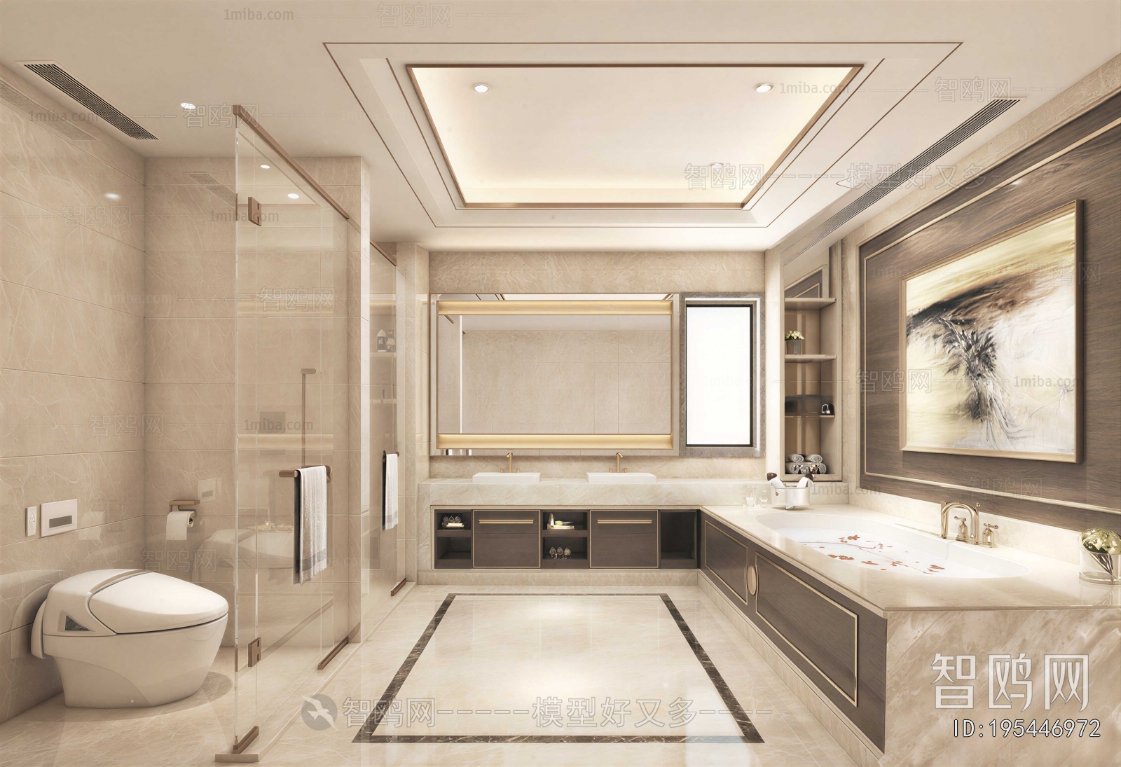Modern TOILET