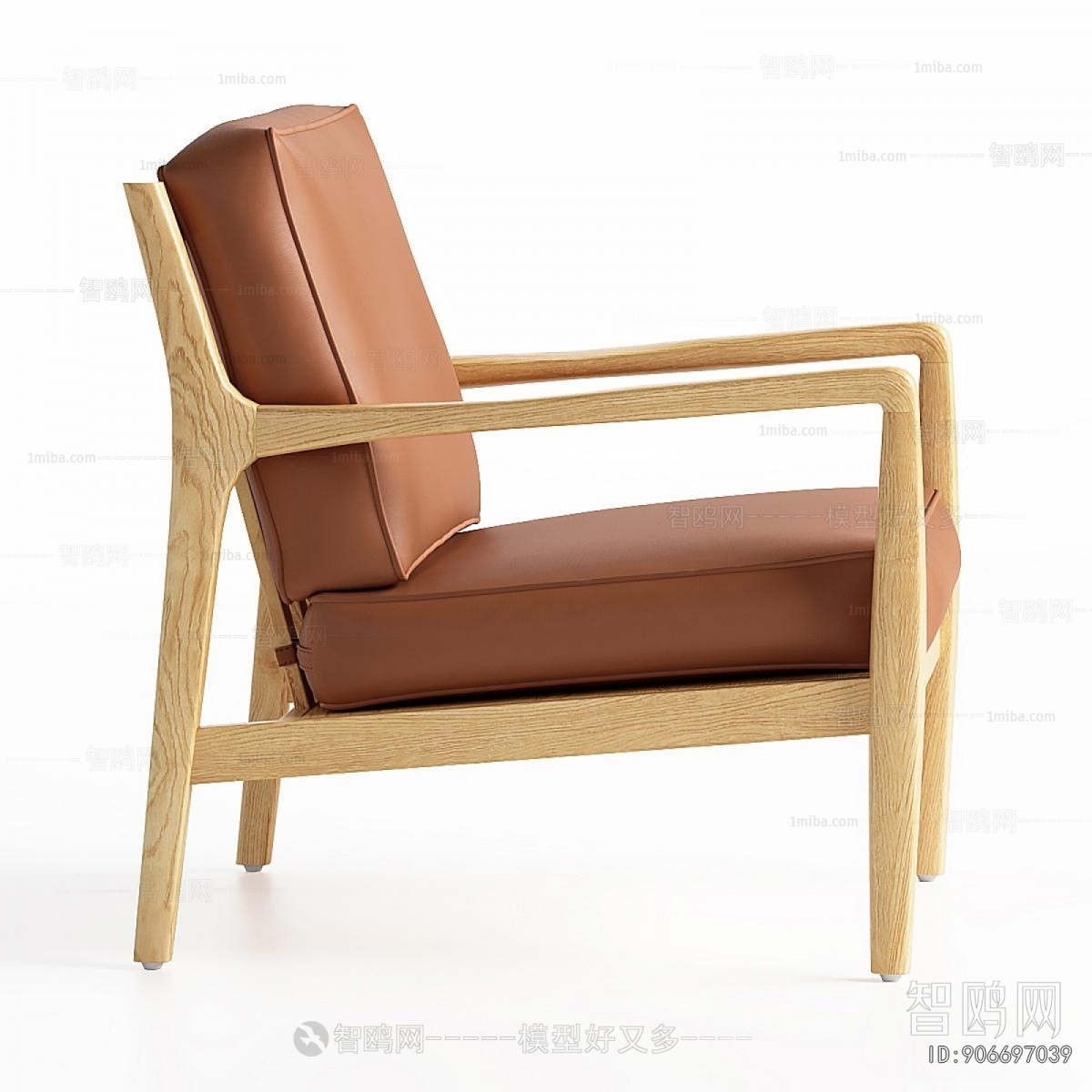 Modern Lounge Chair
