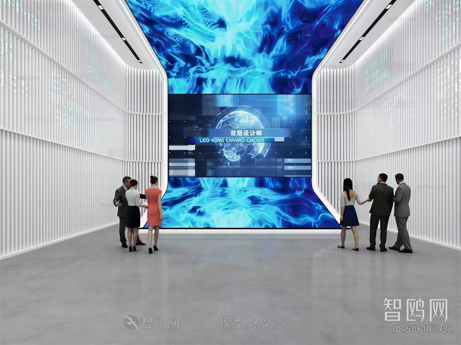 Modern Exhibition Hall