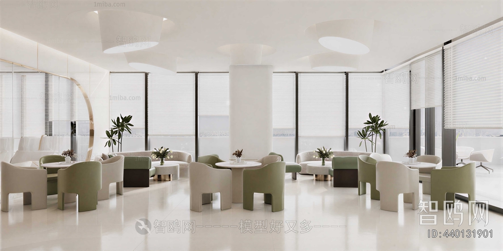 Modern Office Rest Area