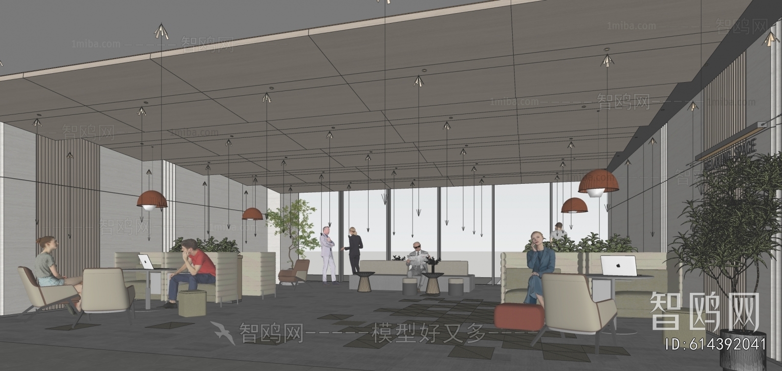 Modern Office Rest Area