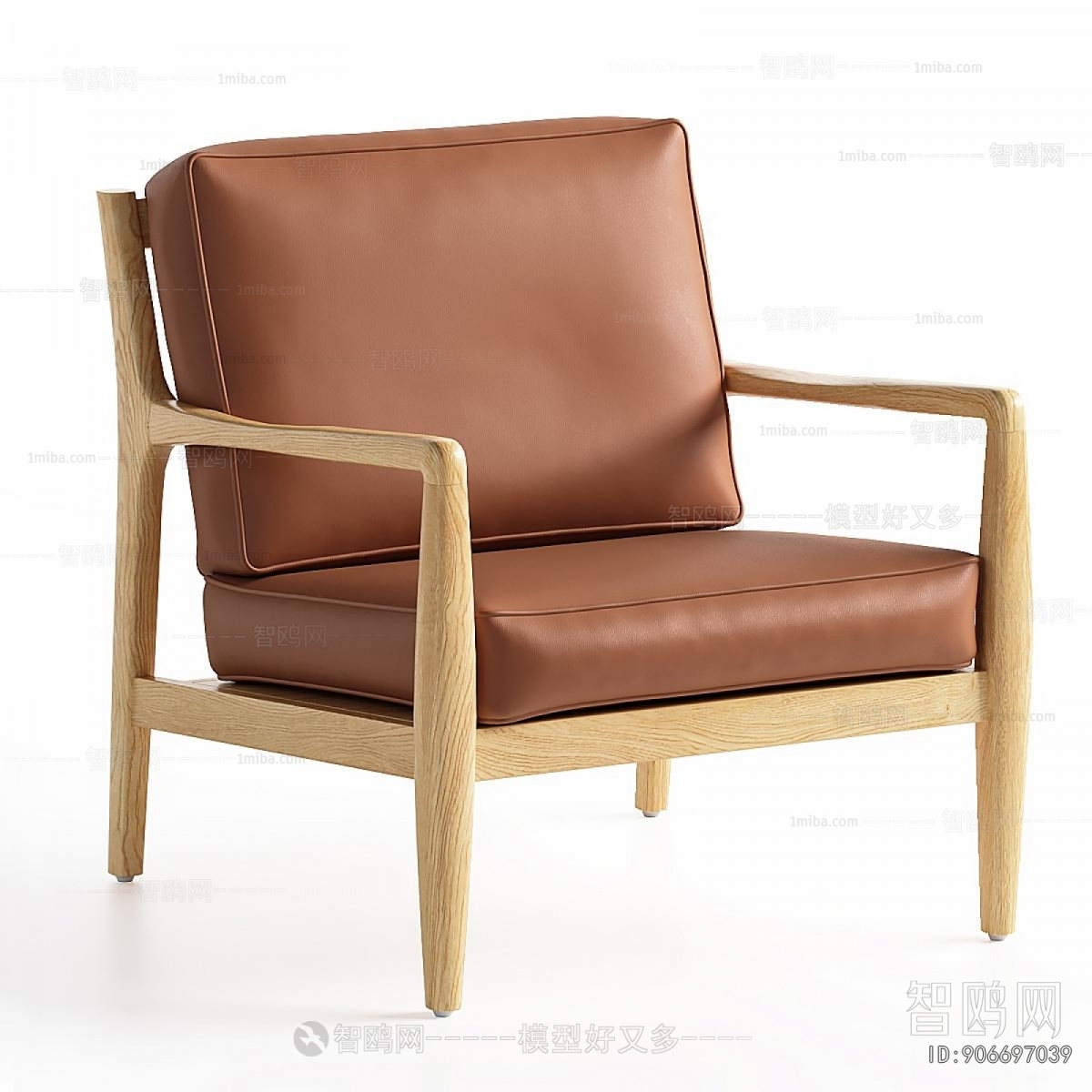 Modern Lounge Chair