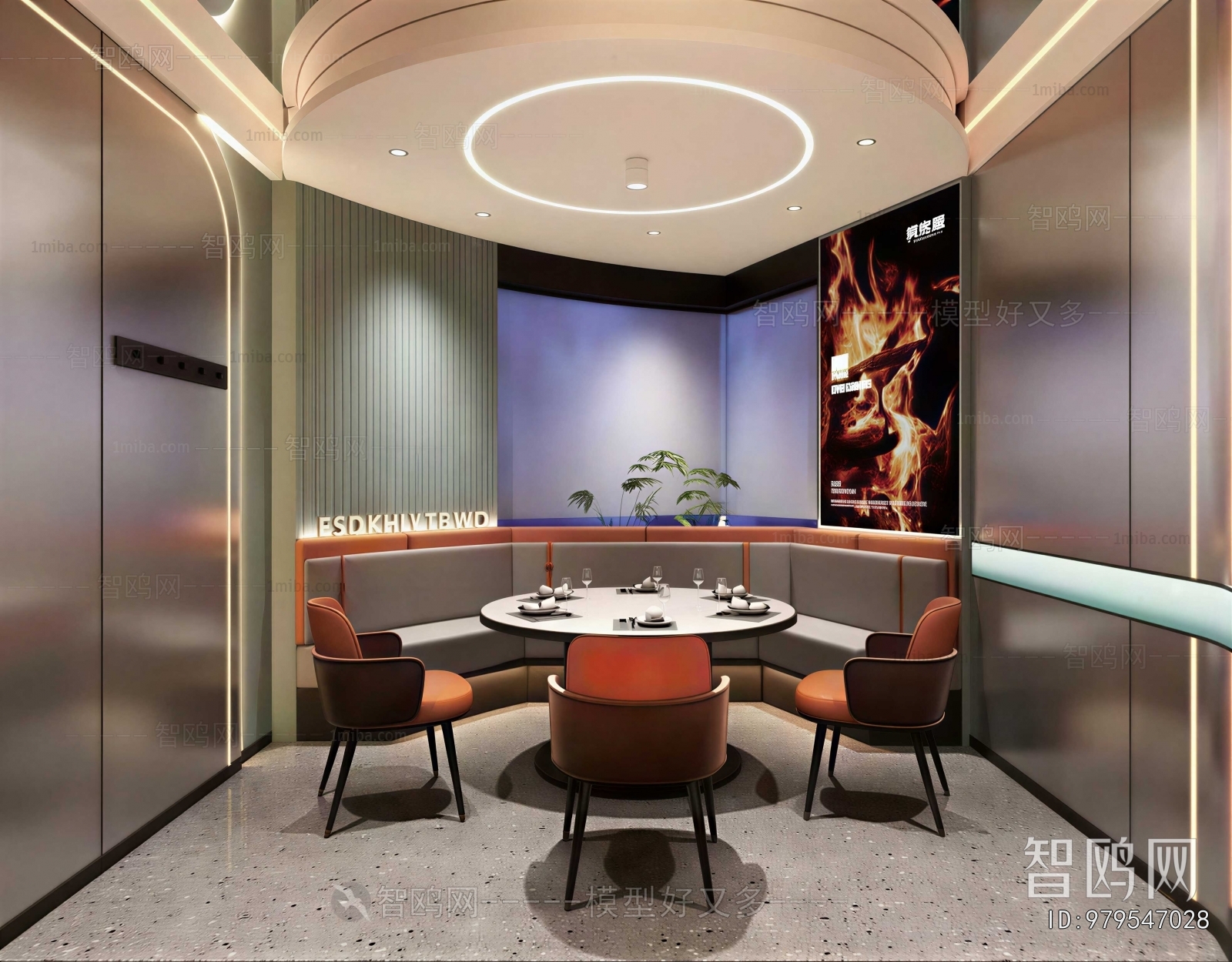 Modern Restaurant Box