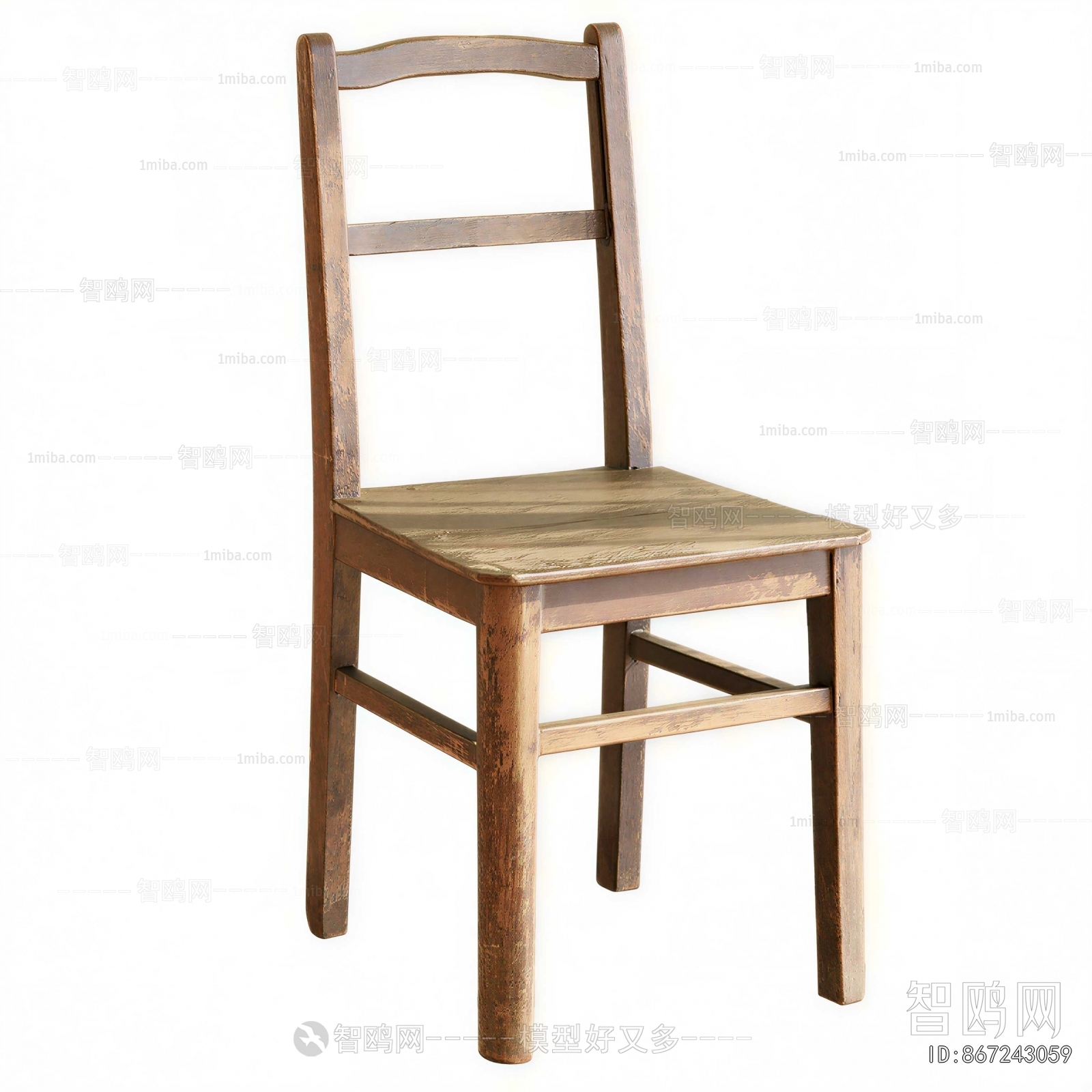 New Chinese Style Lounge Chair