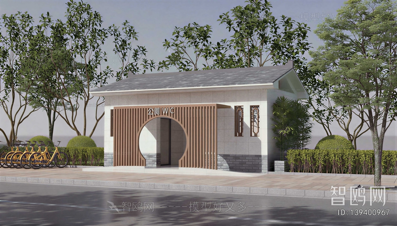 New Chinese Style Public Building