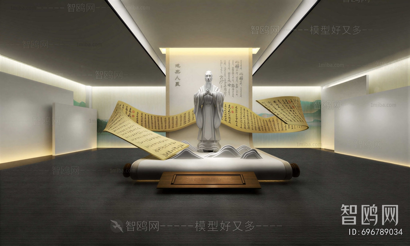 New Chinese Style Exhibition Hall