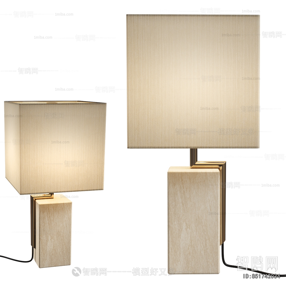 Modern Table Lamp