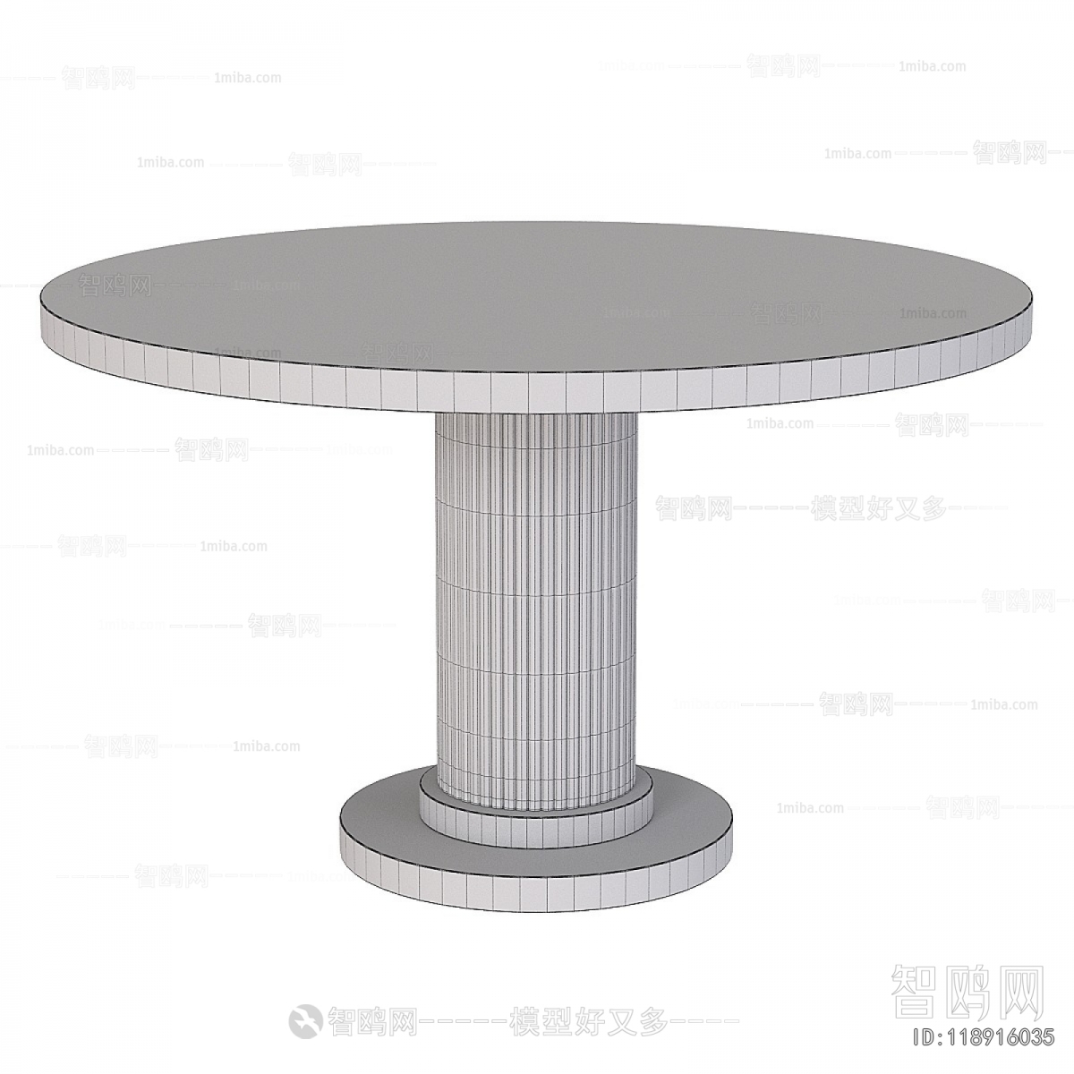 Modern Dining Table