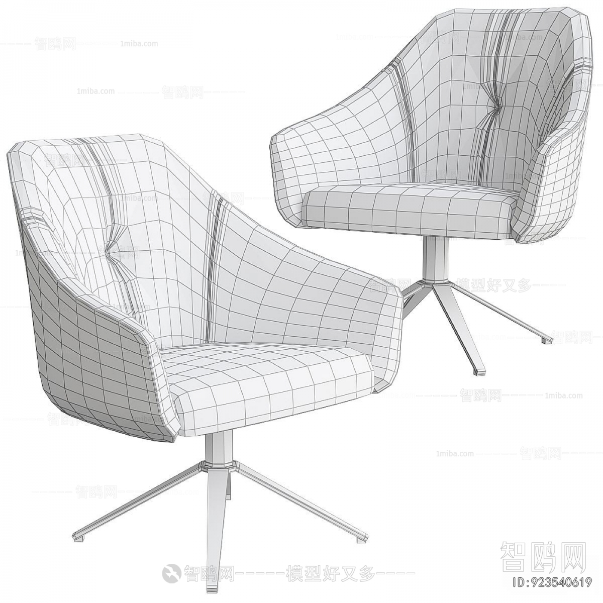 Modern Office Chair