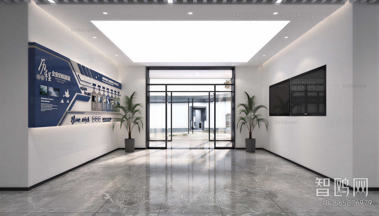 Modern Exhibition Hall