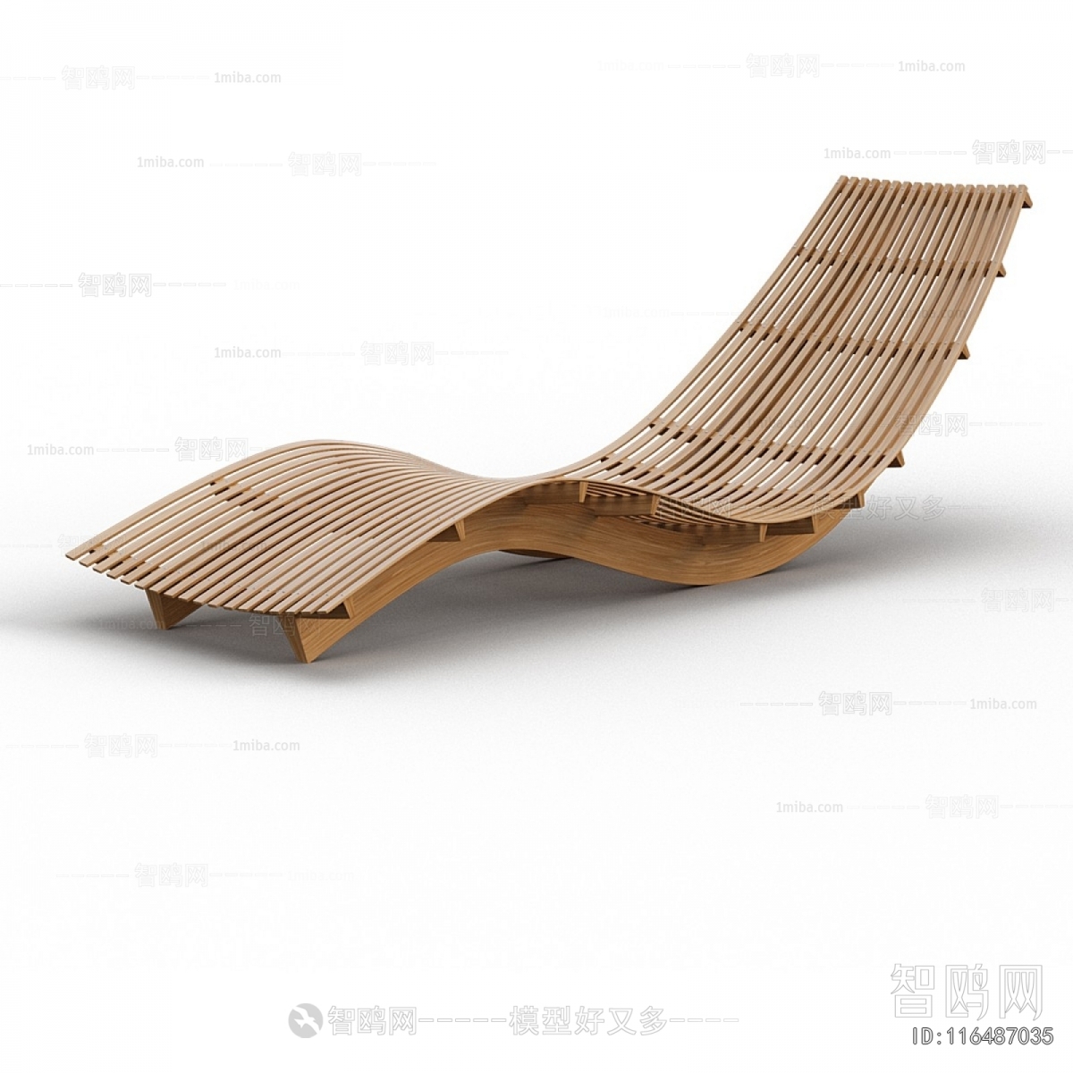 Modern Recliner