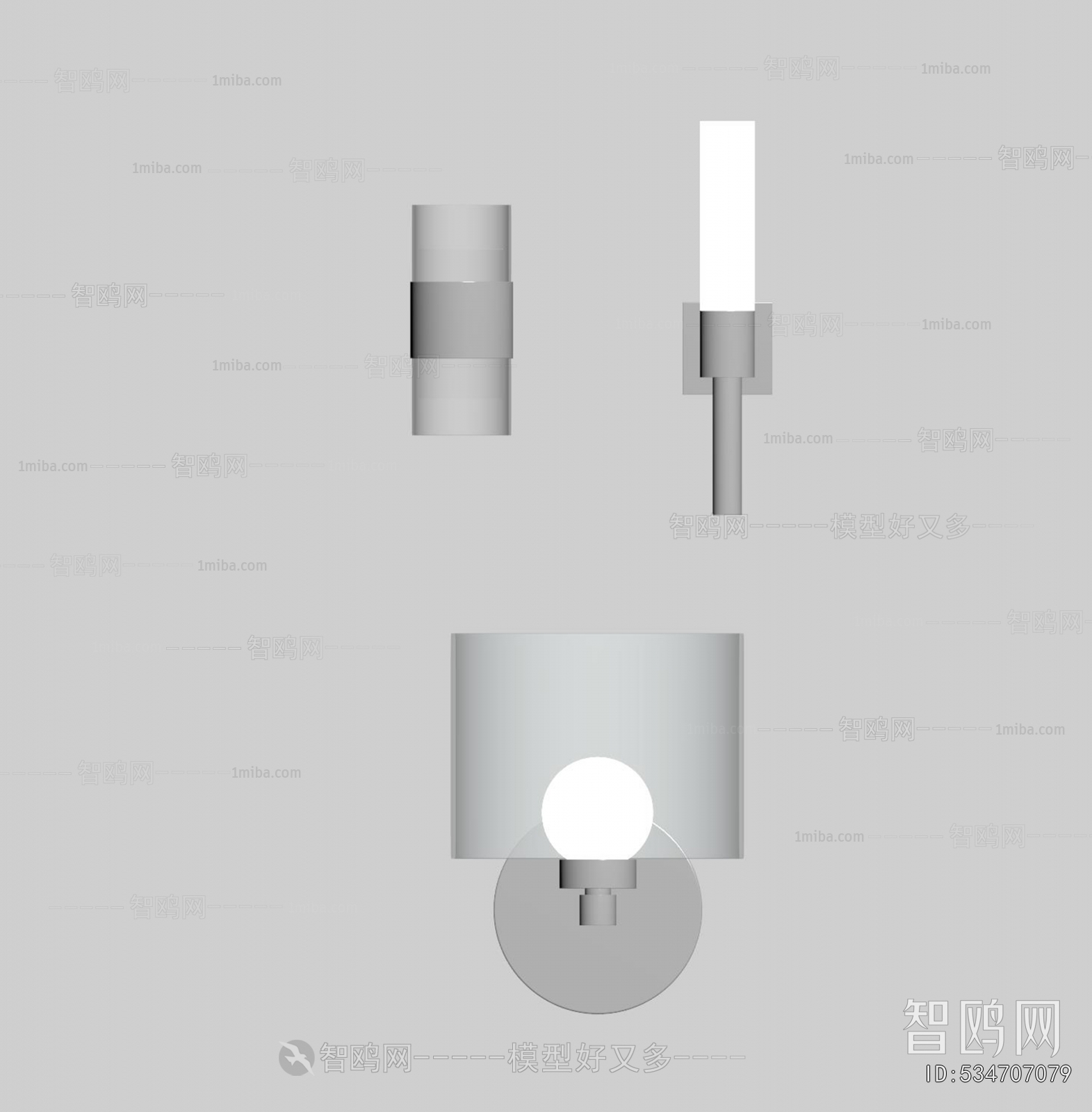 Modern Wall Lamp